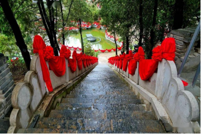 1736303941421921.png image.png